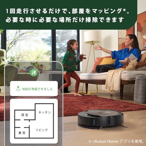 iRobot（アイロボット） - ルンバ コンボ 10 Max ロボット +